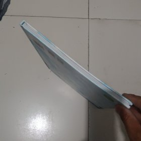 万花筒世界精选图画书 小白熊美食历险记