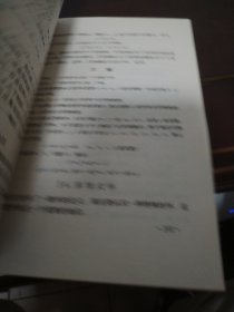近世代数基础（1978年修订本）