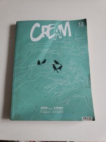 cream 杂志12