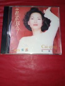 CD 掠过王菲