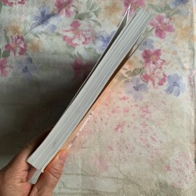 体验宗教：传统、挑战与嬗变 experiencing the world's religions