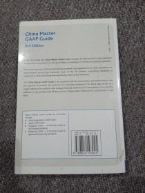 CCH china master gaap guide