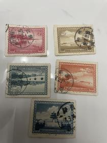 老纪特邮票特15邮票一套戳票 有薄