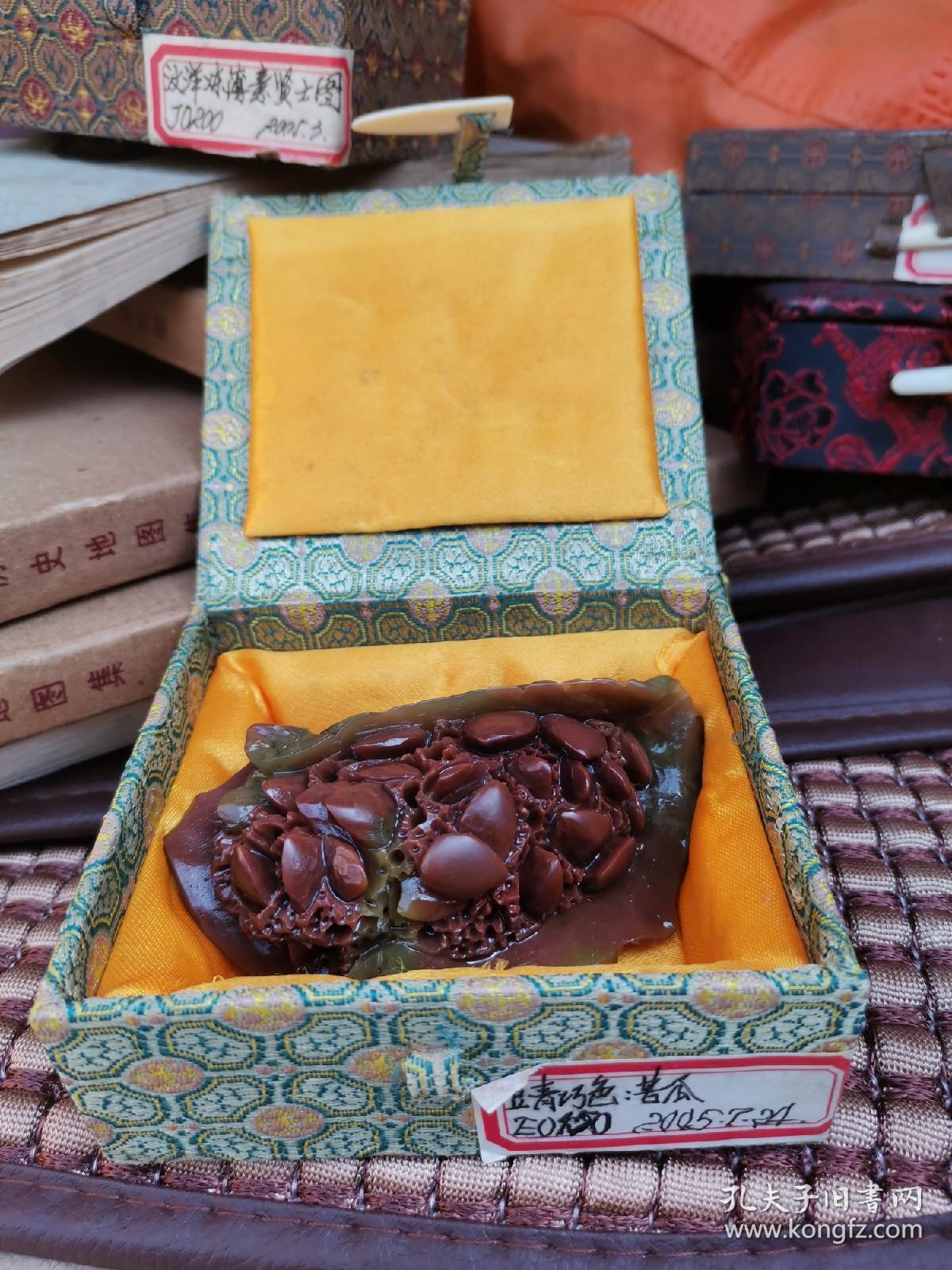 老寿山精雕苦瓜，绝了。中国工艺美术大师作品。