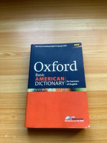 Oxford Basic AMERICAN DICTIONARY 16开（无光盘）