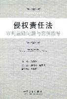 【正版新书】服务供应链质量协调理论和模型研究专著李永飞著fuwugongyinglianzhiliang