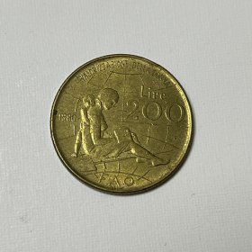 意大利1980年200里拉FAO黄铜纪念币