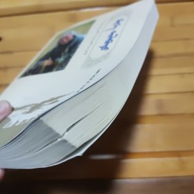 草原印迹，未阅读，看好品相下单