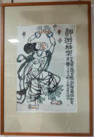 【史永哲】(1942.4—)笔名史甄，河南人。擅长漆画、中国画。毕业于西安美院，高级工艺美术师。漆画《祭祀》 入选第七届全国美展，国画《乡谣》入选第八届全国美展《农家乐》入选中国漆画展。现任长安书画院院长、中国美术家协会会员、中国工艺美术学会理事、工艺美术大师