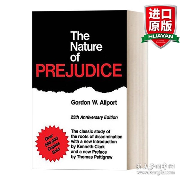 英文原版 The Nature of Prejudice 偏见的本质 戈登·奥尔波特 25周年版 英文版 进口英语原版书籍