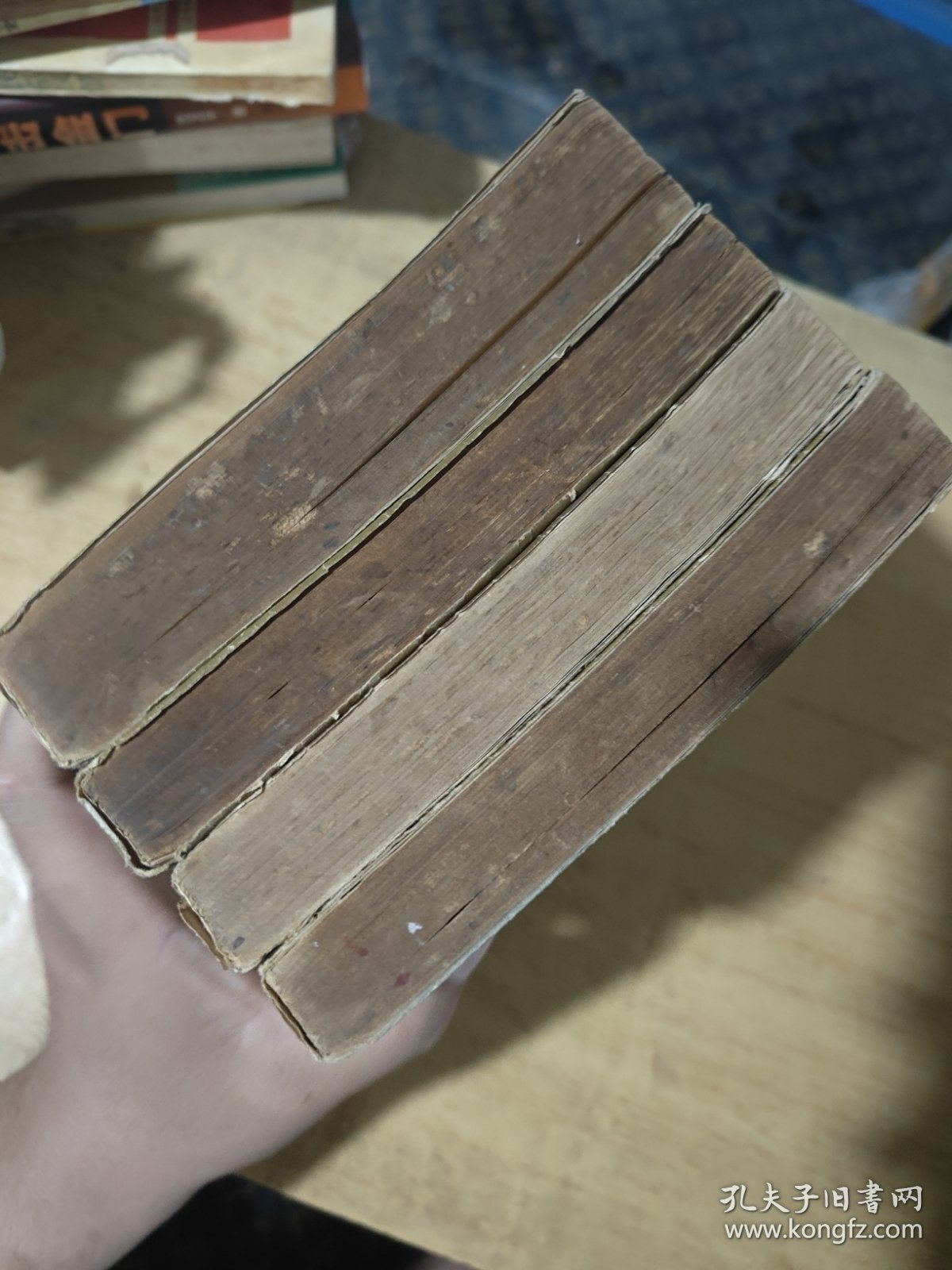 毛泽东选集1-4竖版 都是北京印刷