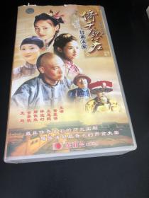 倚天钦差之甘肃米案 VCD 【电视剧——王思懿 雷震语 郑佳欣】20VCD