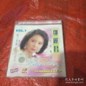 CD光盘 邓丽君精选金曲专辑