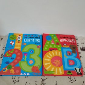 My Awesome Alphabet Counting Book+My awesonme aiphabet Book（精裝、16開）2本合售??！