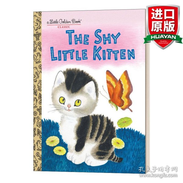 The Shy Little Kitten 害羞的小猫触摸书