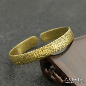 黄铜铜器手镯直径5.8厘米