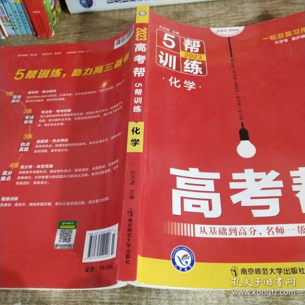 9889b4eb7d59ccb2_n.jpg