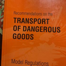 TRANSPORT OF DANGEROUS GOODS(1.2)2023版