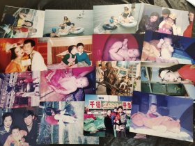 小男孩及家人 日常生活、旅游彩色老照片50张 约5寸