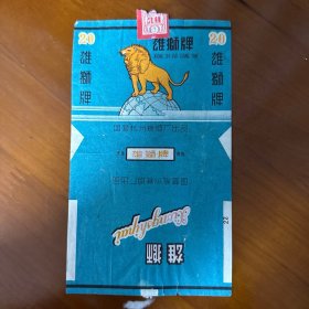烟标-雄狮-国营杭州卷烟厂出品