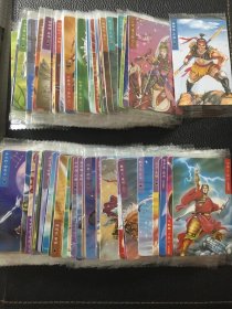 小浣熊干脆面水浒卡 30周年卡 108将6恶人全套