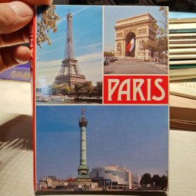 PARIS明信片