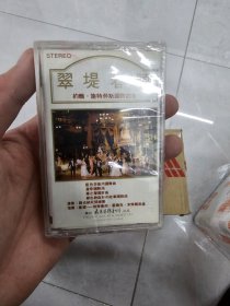 翠提春晓