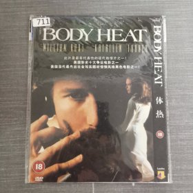 711影视光盘DVD：体热 一张光盘简装