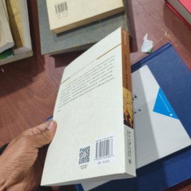 民事证据规定：原理与适用