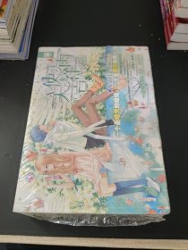 【魅丽优品】天使七号殿+晴天娃娃吉祥雨（2本合售）未阅读