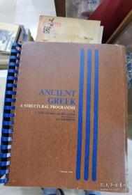 Ancient Greek:A Structural Programme，全2大册