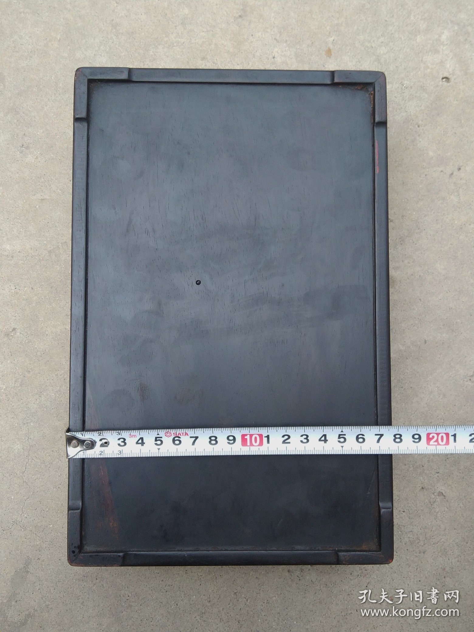 精品典藏:清同治年 大红酸枝木盒【易经精华】木印大开本全套，保存完整，无虫蛀、无鼠咬，包老保真，品相如图！