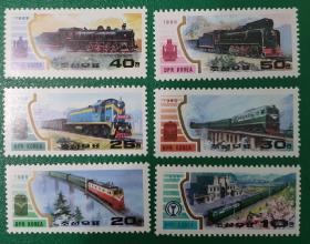 朝鲜邮票 1989年机车  6全新