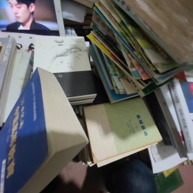 20世纪的中国高等教育.教学卷上册