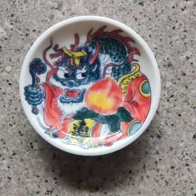 茶配小煠，如意寿龙来。实图，名家昨明手绘。