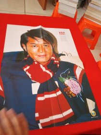 古天乐/Agumi Hamasaki 双面海报