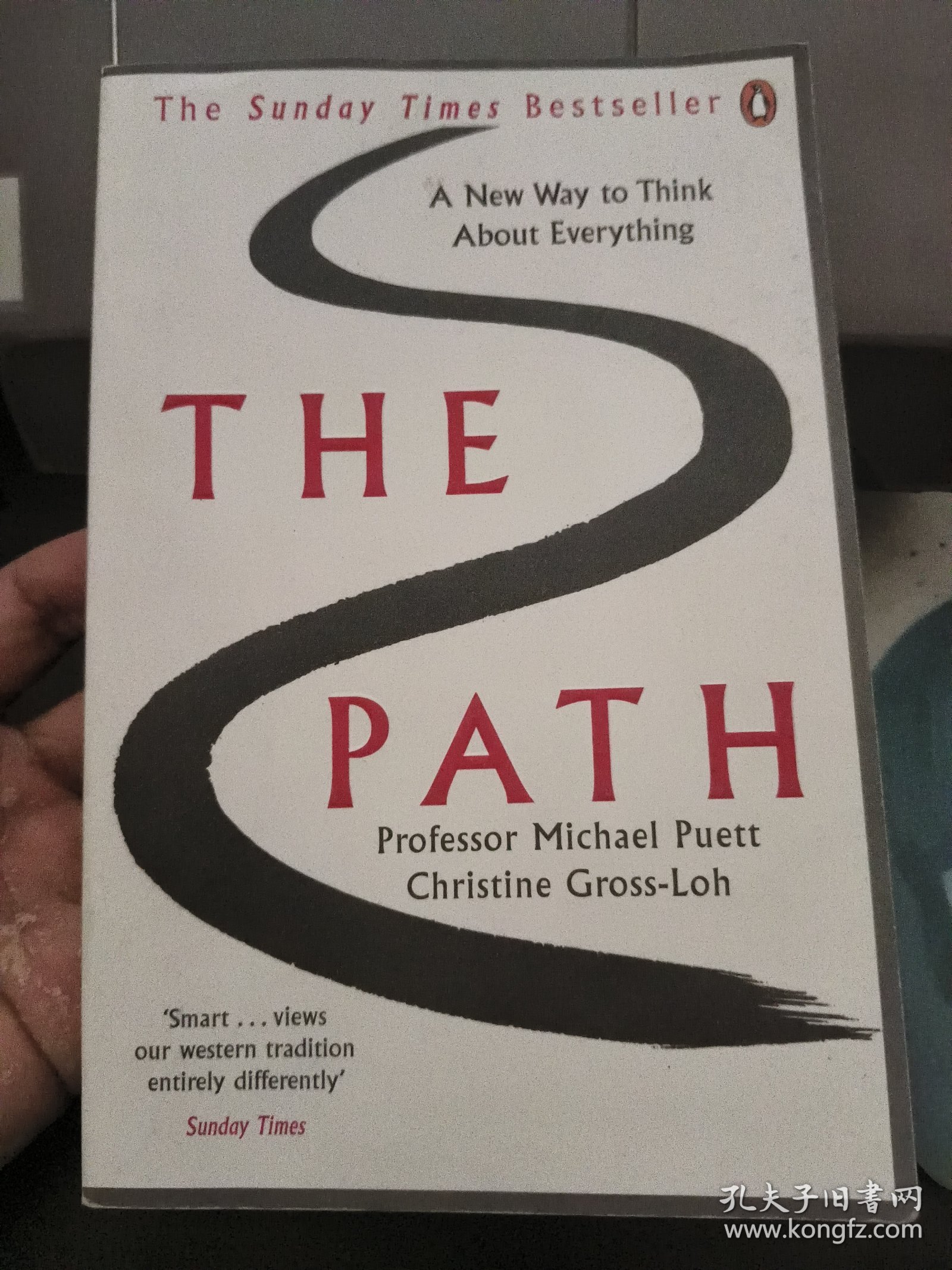 The Path: A New Way to Think About Everything