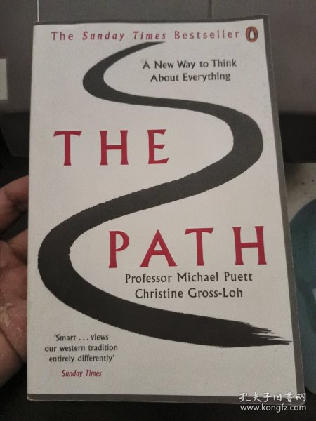 The Path: A New Way to Think About Everything