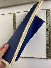 景宋刊本 南方草木状(陈义时雕刻)红印限量版·线装毛边本·此套为乙未版·第五十二套)上中下卷全一册(超大本)原盒如图、内页干净)