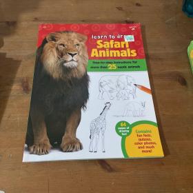 Learn to draw safari animals