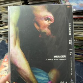 饥饿 DVD
