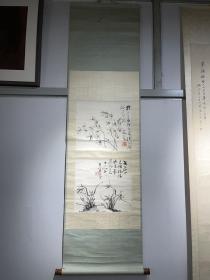 大典著录清代无锡籍著名画家华镜宇兰花原裱立轴29*26*2
[清]字题蓉，金匮（今江苏无锡）人。工山水。
本名
华镜宇
所处时代
清
出生地
金匮（今江苏无锡）
主要作品
《清朝书画家笔录》