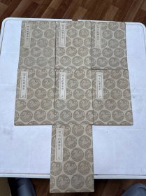 明史纪事本末（丛书集成初编）7册合售