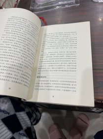 卓有成效的管理者（保正版正品）