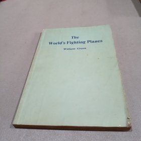 【英文版】The World‘s Fighting Planes 世界战斗机 （多黑白图片）