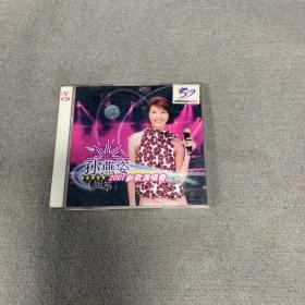 孙燕姿2001年新歌演唱会VCD