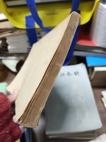 怎样学习奥斯特洛夫斯基和他的作品