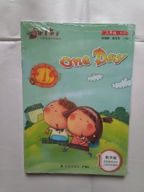 《跟上兔子》小学英语分级绘本，数字版，3年级第1季，（套装共4册），32开。