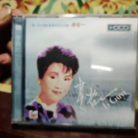 李谷一CD