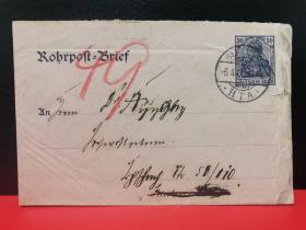 129—德国邮资封，1906年实寄。
